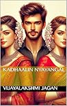 Kadhaalin Nyayangal