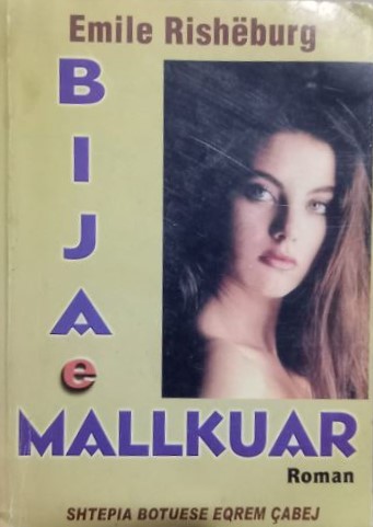 Bija e mallkuar (Paperback)