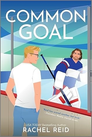 Common Goal (Game Changers, #4)