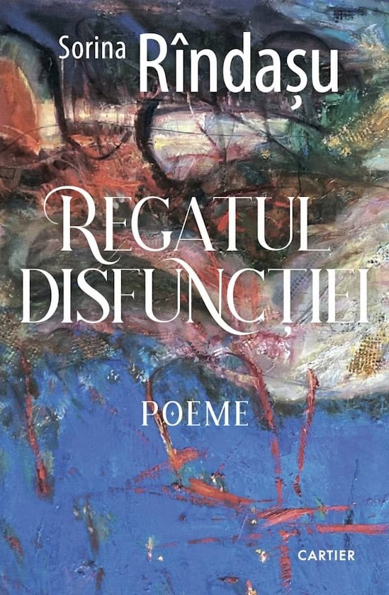 Regatul disfuncției (Paperback)