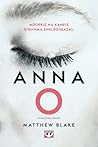 Άννα Ο