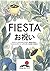 Fiesta by Maelitha