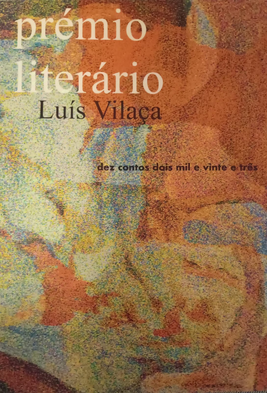 Prémio Literário Luís Vilaça 2023 – 4.ª edição