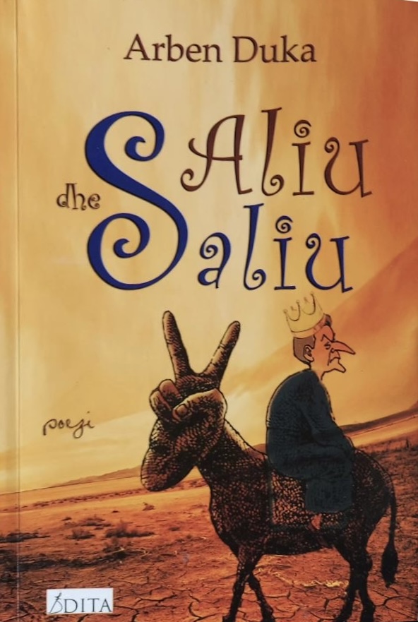 Aliu dhe Saliu