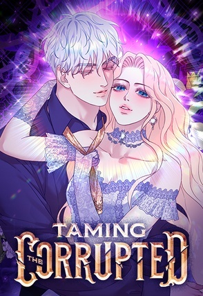 Taming the Corrupted (Unknown Binding)