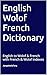 English Wolof French Dictionary by Amadou Croff