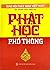 Phật Học Phổ Thông [Trọn Bộ 3 Tập] by Thích Thiện Hoa