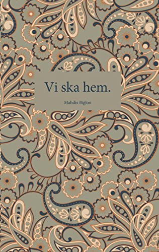 Vi ska hem (Paperback)