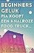 Beginnersgeluk: Pia koopt een knalroze food truck... (Brooklyn Girls, #1)