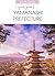 A Quick Guide To ... Yamana...