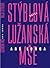 Ars longa (Lužanská mše #2)