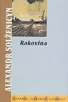 Rakovina
