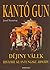 Kantó Gun : Historie Kuantu...