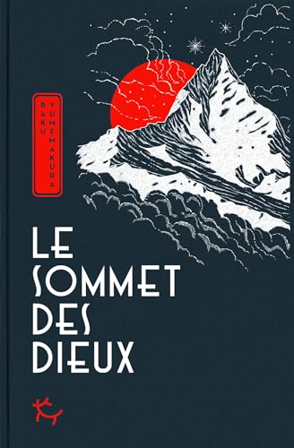 Le Sommet des dieux (French Edition)