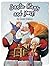 Santa Claus and YOU!: A Hea...