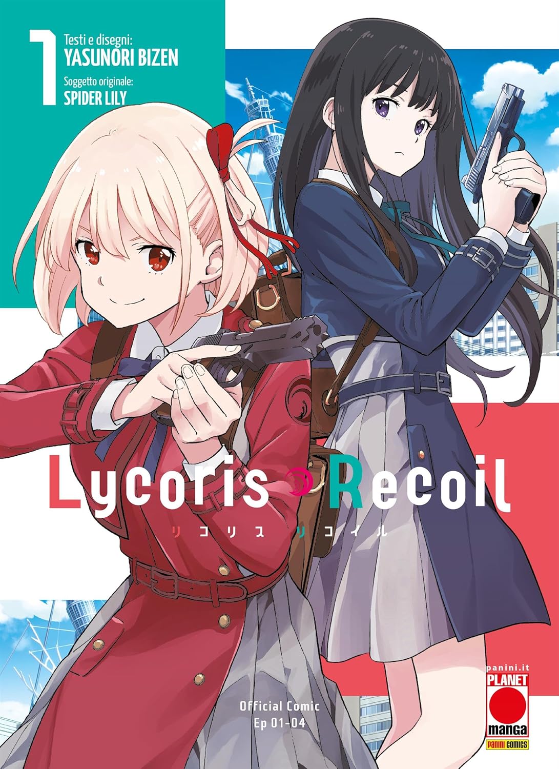 Lycoris Recoil, Vol. 1