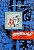 گروه محکومین و پیام کافکا by Franz Kafka