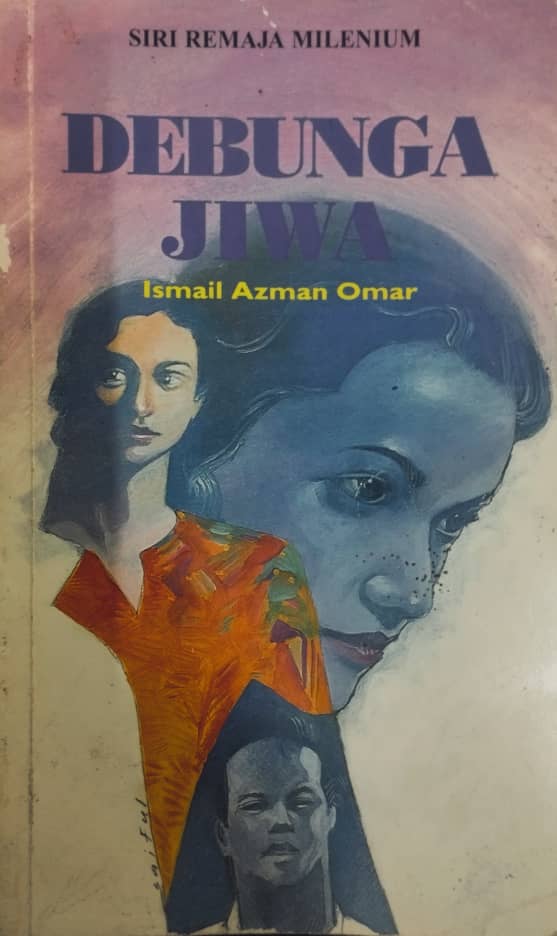 Debunga Jiwa (Paperback)