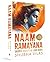 Naam Ramayana: Sacred Chants of Lord Rama