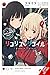 Lycoris Recoil: Ordinary Days (Lycoris Recoil: Ordinary Days (light novel))