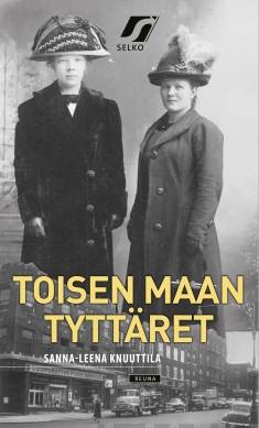 Toisen maan tyttäret (Paperback)