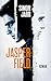 Jasper Field by Simon Jarr Jasper Field by Simon Jarr