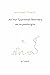 Απ' την Εμμανουήλ Μπενάκη ω...