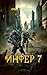 Инфер 7 (Russian Edition)