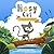 Nosy Cat: Learns to Mind