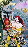 Lube Me Up with Fry Grease (Lube Me Up with Fry Grease #1)