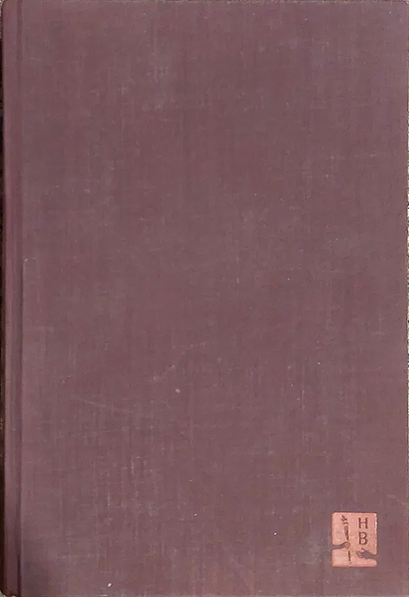If I Were Dictator (Hardcover)