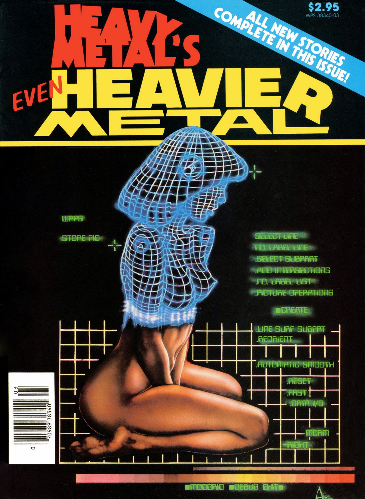 Heavy Metal's Even Heavier Metal (Heavy Metal Special, #2)