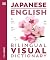 DK Japanese English Bilingual Visual Dictionary.