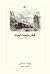 قطار سانست لیمیتد by Cormac McCarthy