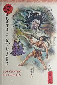 Book 1