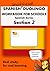 Spanish Duolingo Workbook f...