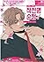 Korean Webtoon [Operation: ...