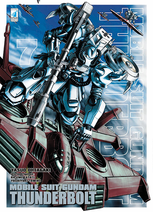 Mobile Suit Gundam Thunderbolt, Vol. 7 (Paperback)