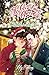 My Christmas Chocolate (Cho...