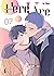 Here U Are, Vol. 7 by DJun