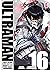 Ultraman, Vol. 16