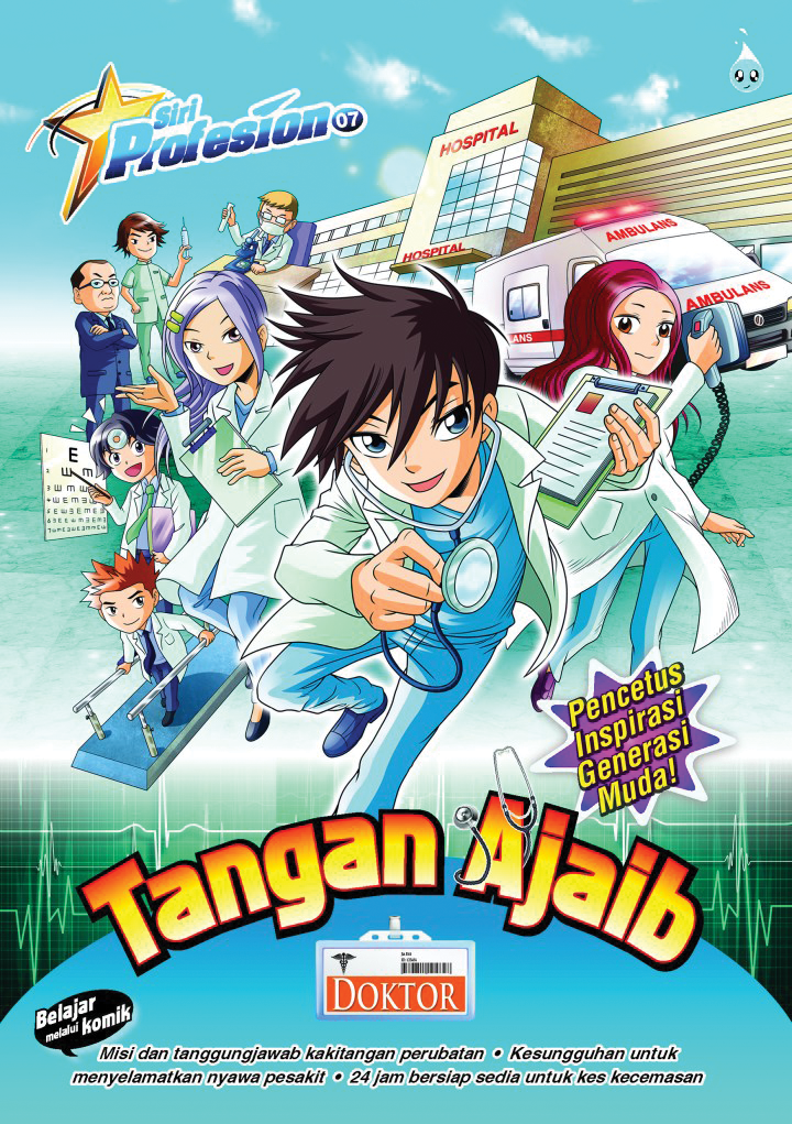 Siri Profesion 07: Tangan Ajaib [Doktor] (Paperback)