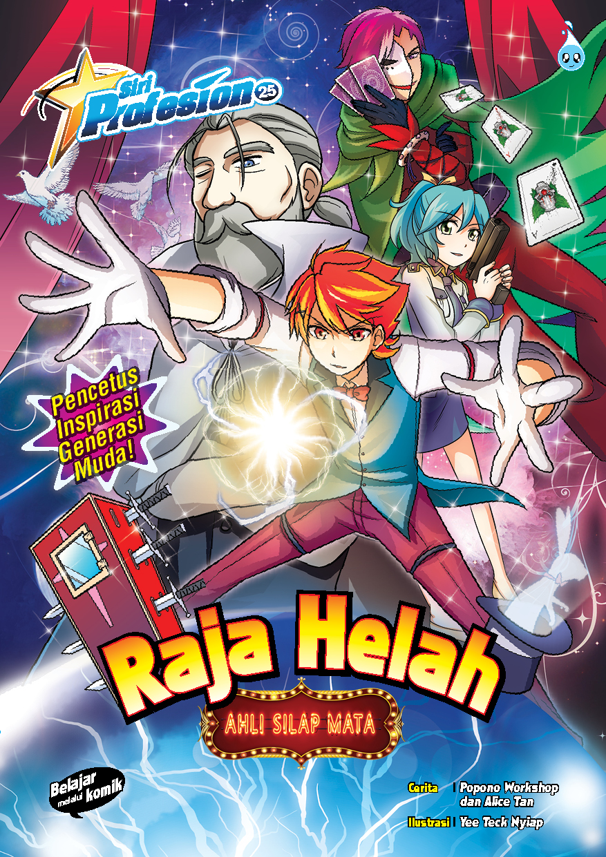 Siri Profesion 25: Raja Helah [Ahli Silap Mata] (Paperback)