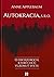 Autokracia, s. r. o. by Anne Applebaum