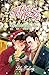 My Christmas Chocolate (Chocolate in Love tome 1) (édition fr... by Lily Riding