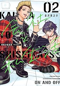 Book 1