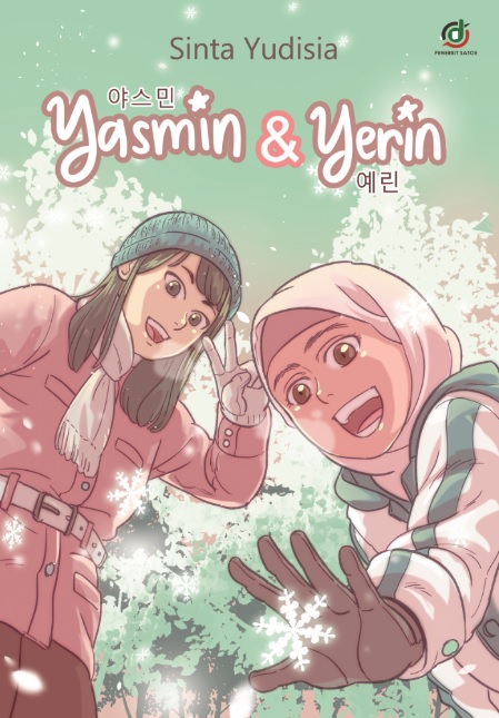 Yasmin & Yerin (Paperback)