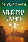 Veneetsia visandi...