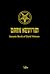 Dark Nevi'im: Satanic Book ...