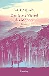 Das letzte Vierte...